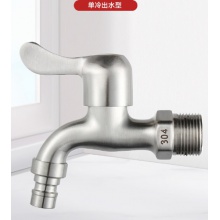 國產水龍頭304單冷洗菜