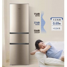 Haier海爾冰箱三開(kāi)門小型電冰箱 219升三門三溫中門軟冷凍