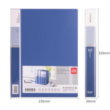 得力5005_60頁資料冊(深藍(lán))(個)